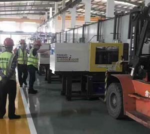 場(chǎng)地設(shè)備安裝